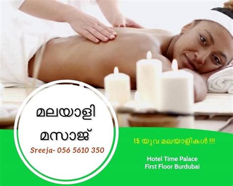 mallu masage|Massage in Kerala – See all offers on Locanto™ Casual Encounters.